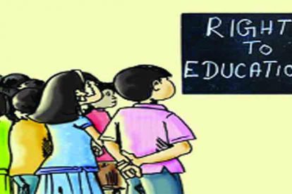 भारत में शिक्षा के अधिकार