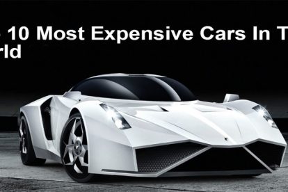दुनिया की 10 सबसे महंगी कार